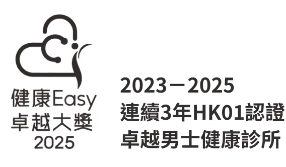 Noah HK Chinese language trust badge