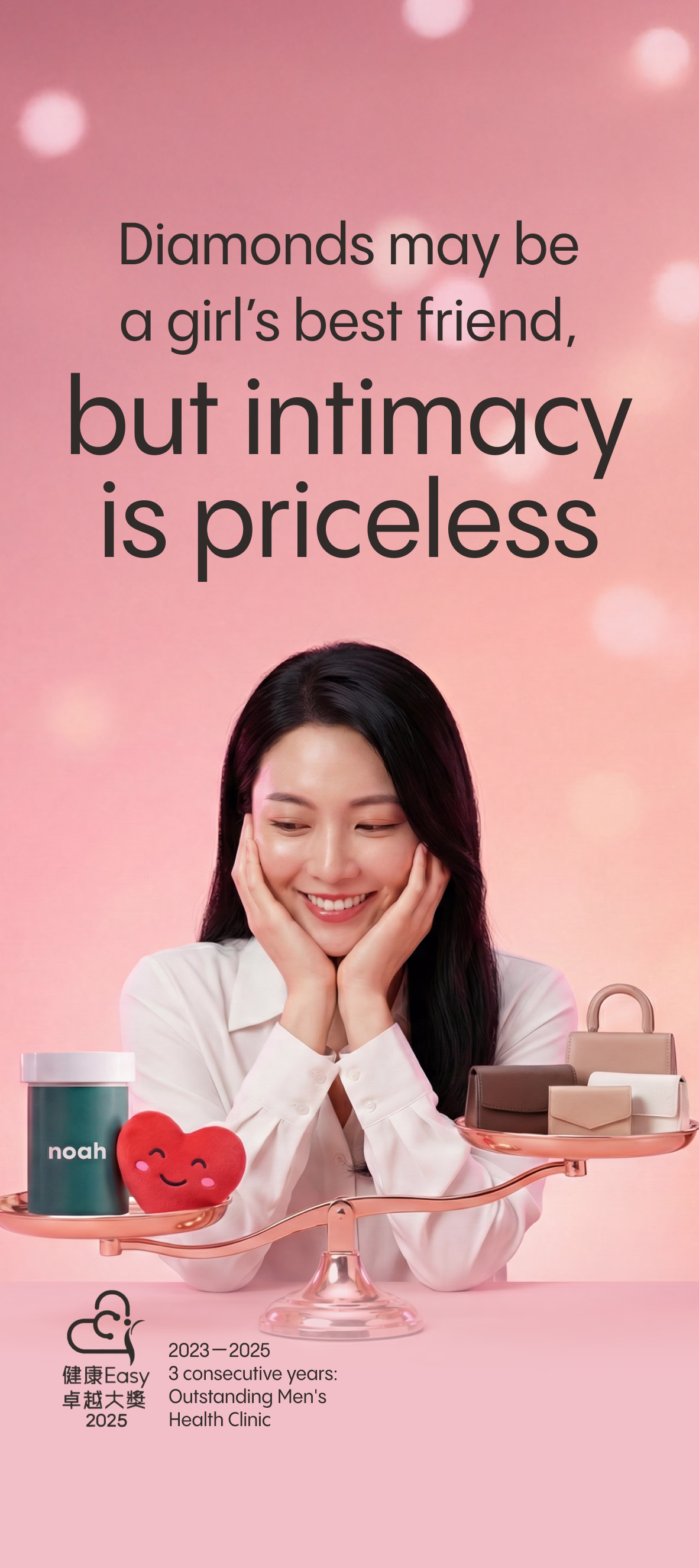 Noah HK English promotional banner mobile