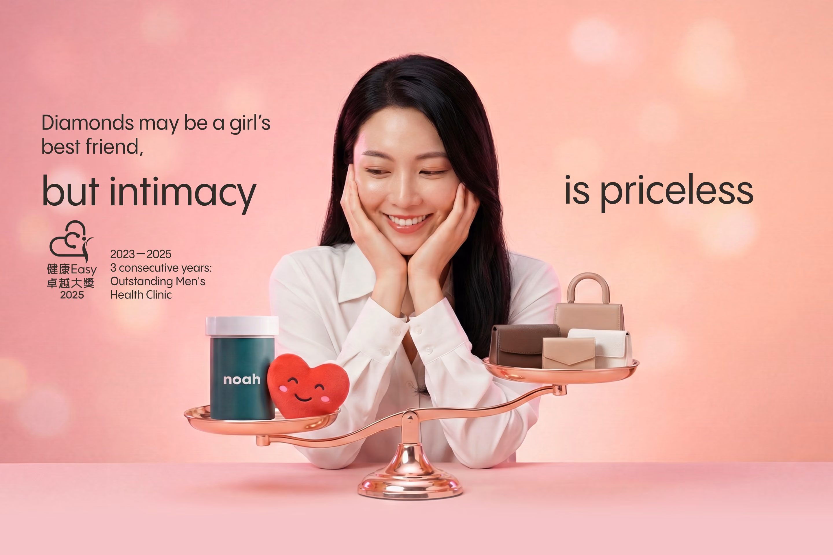Noah HK English promotional banner desktop